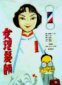 狠狠色丁香婷婷久久综合考虑